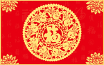 百福喜庆地毯图