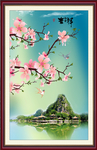 吉祥如意