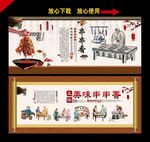 串串