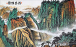 巨幅山水画背景墙