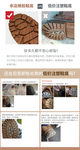 产品对比