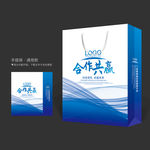 蓝色手提袋 手提袋设计 手提袋
