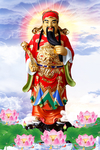 禄 星