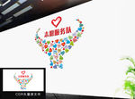 志愿者文化墙