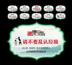 遵德守礼