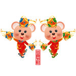 高清矢量鼠年形象门头贴