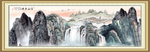 国画山水画