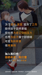 微商  微商宣传 朋友圈 海报