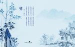 中式简约清新电视背景墙