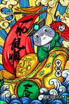 新年插画