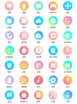 手机应用图标