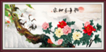 松鹤延年