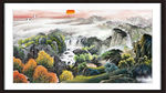 江山如画