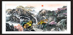 国画