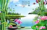 3D背景墙
