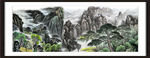 国画
