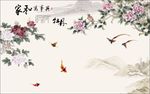 富贵牡丹