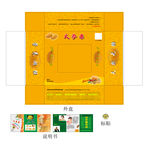 火参果盒子平面图片