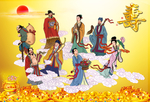 八仙过海