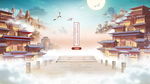 天宫psd分层图