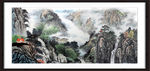 泰山