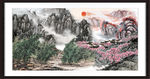 国画