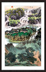 高山流水