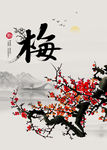 无框画