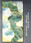 抽象画