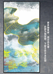 抽象画