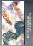 抽象画