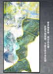 抽象画