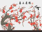 梅花a喜上眉梢a梅花矢量图