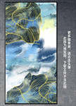 抽象画