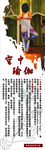 瑜伽