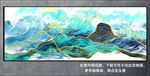 抽象画