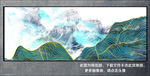 抽象画