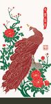 花开富贵a孔雀矢量图