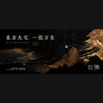 黑金