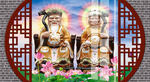 土地公