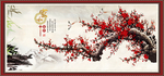 国画梅花