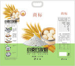 小麦自发粉