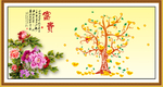 发财树