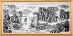 国画山水