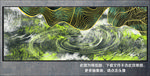 抽象画