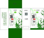 藤茶包装