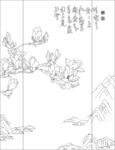 玉兰 山水