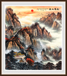 泰山