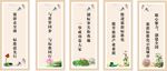 标语 企业标语 企业标语文化