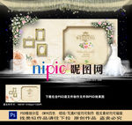 婚礼迎宾区